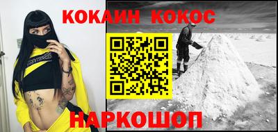 дурь Славгород
