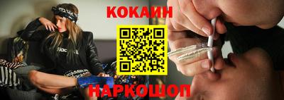 apvp Сланцы