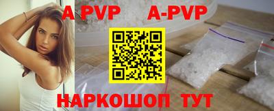 дурь Славгород