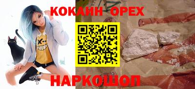 дурь Славгород