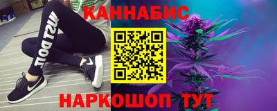 экстази Северобайкальск