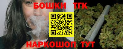 apvp Сланцы