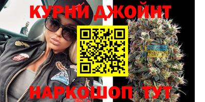 дурь Славгород
