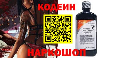 дурь Славгород