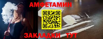 кокаин VHQ Свободный