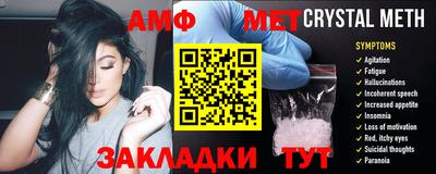 дурь Славгород