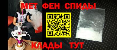 дурь Славгород