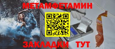 дурь Славгород