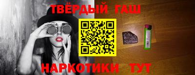 дурь Славгород
