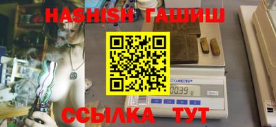 дурь Славгород